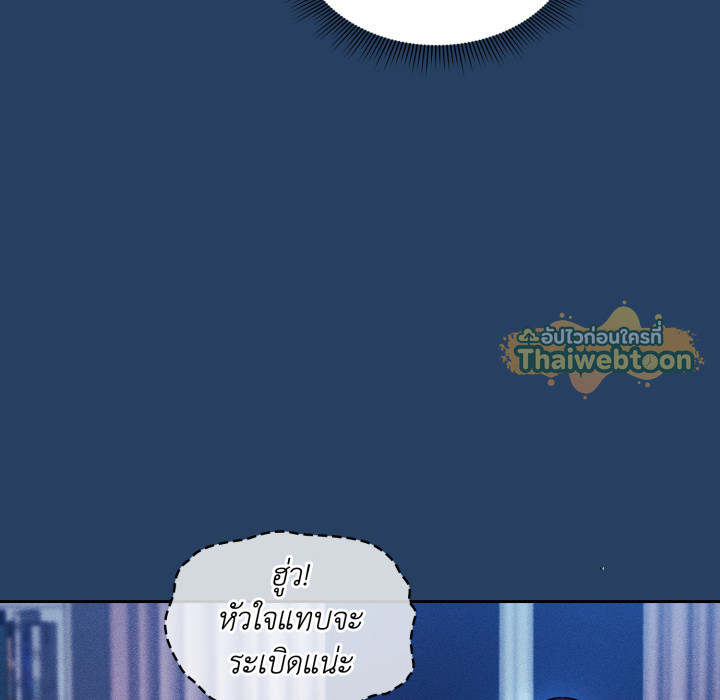 หน้า 116