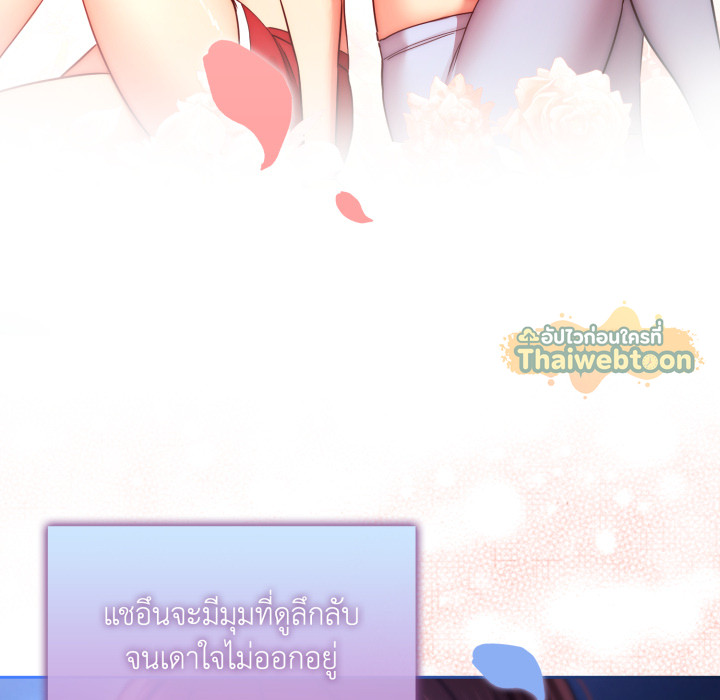 หน้า 99