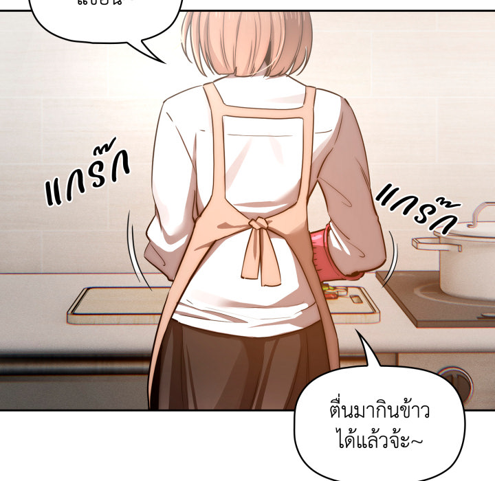 หน้า 110