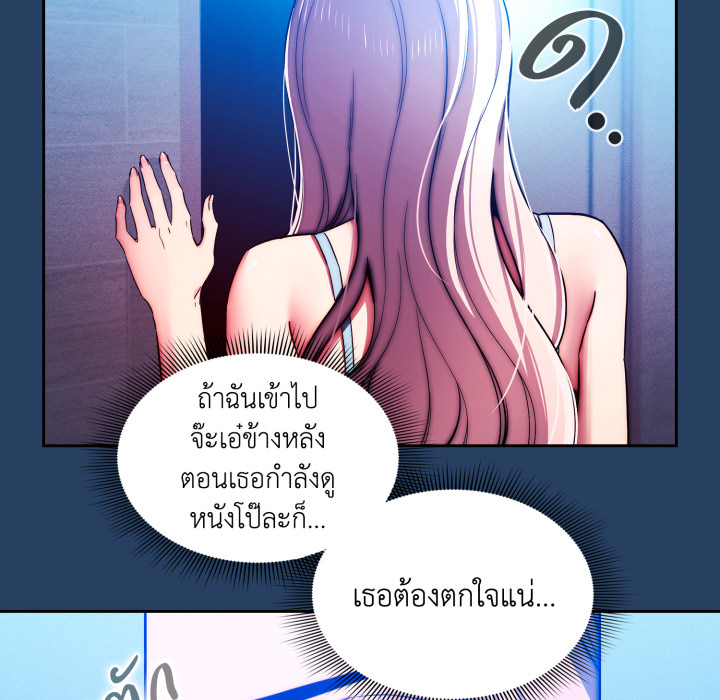 หน้า 48