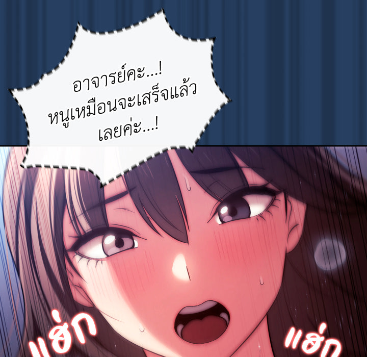 หน้า 63