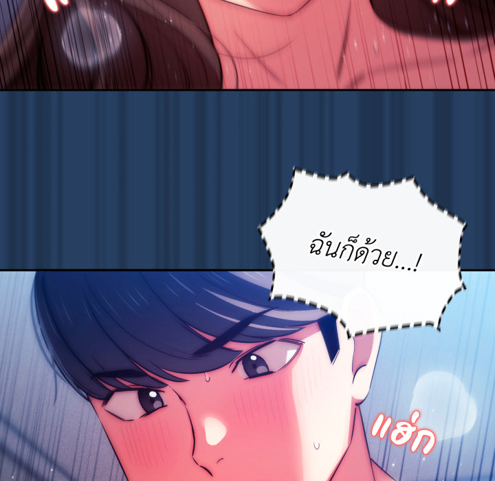 หน้า 64