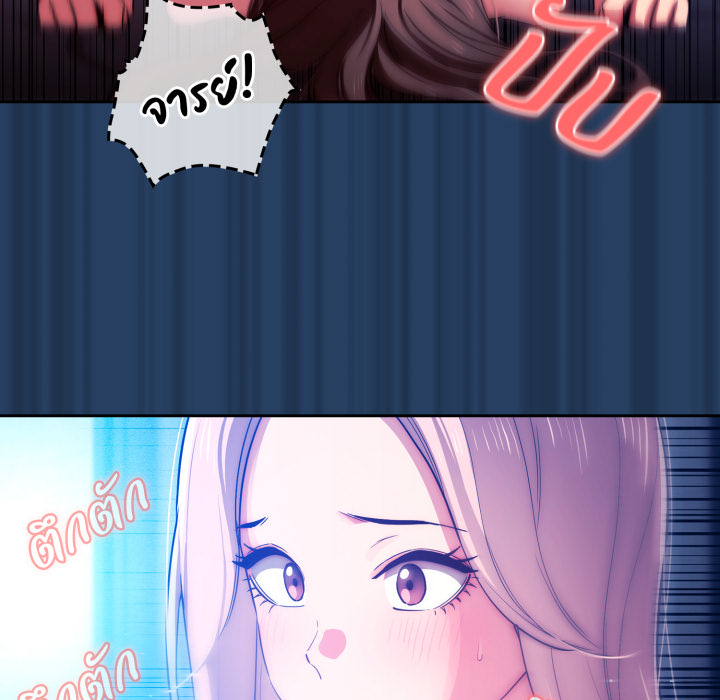 หน้า 67
