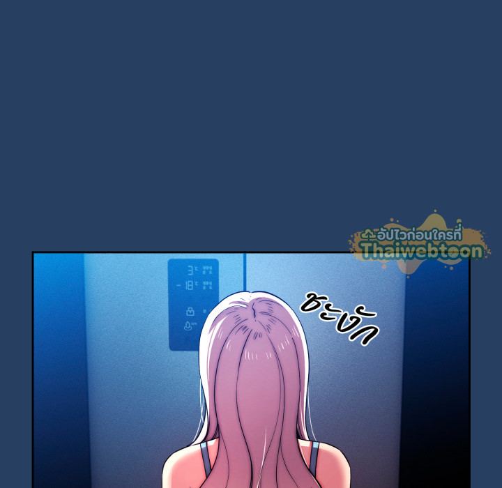 หน้า 79