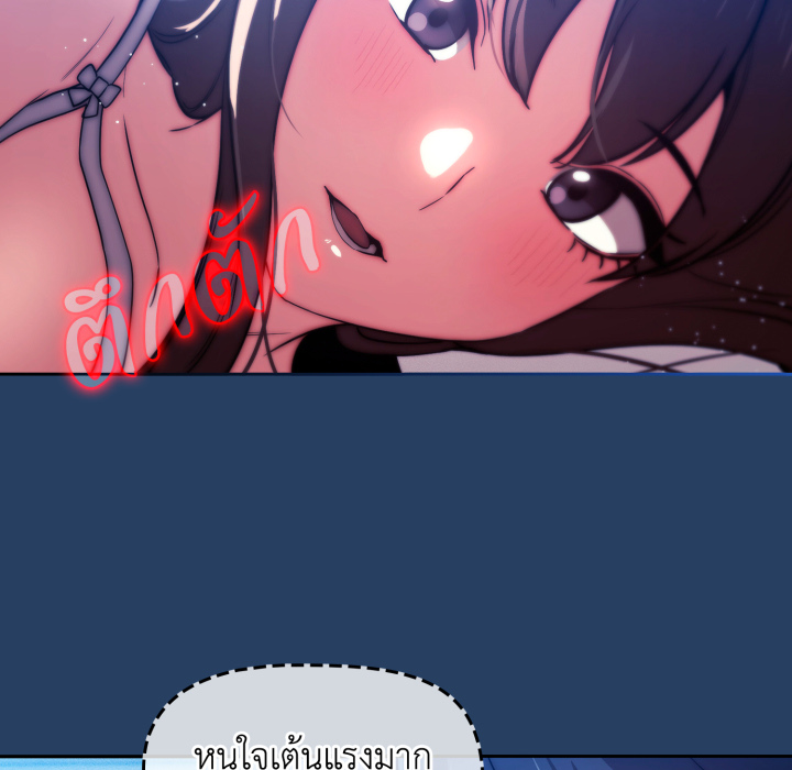 หน้า 94