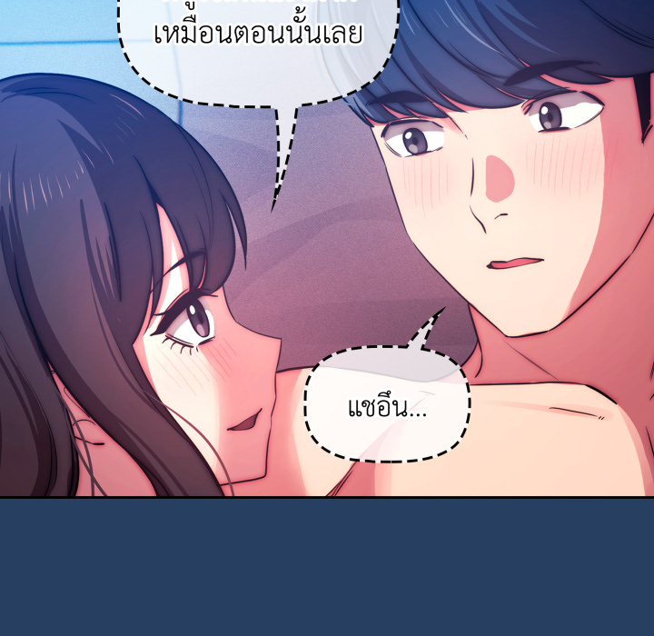 หน้า 95