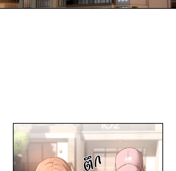หน้า 100