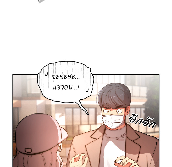 หน้า 112
