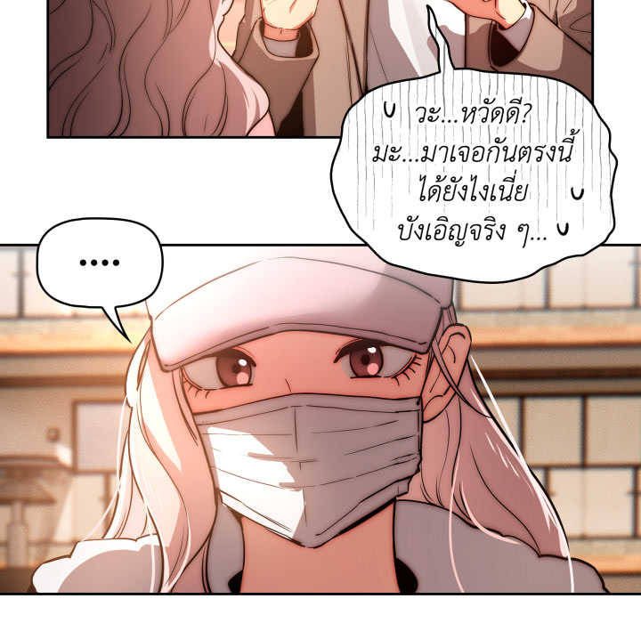 หน้า 113