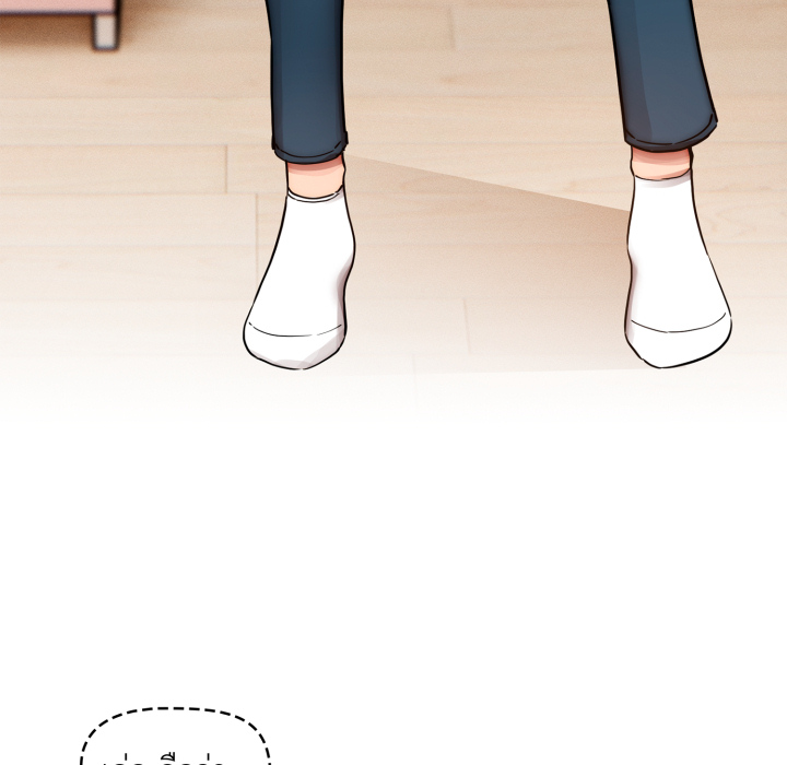 หน้า 53