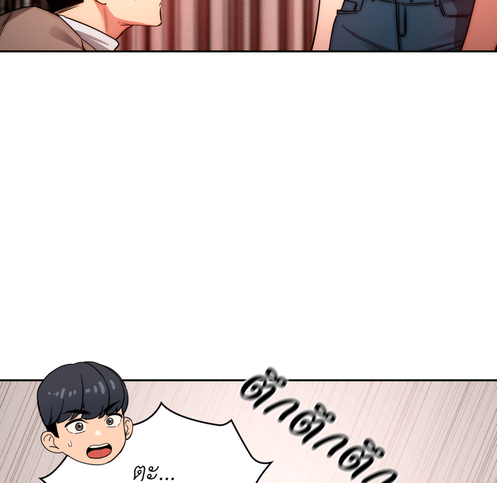 หน้า 91
