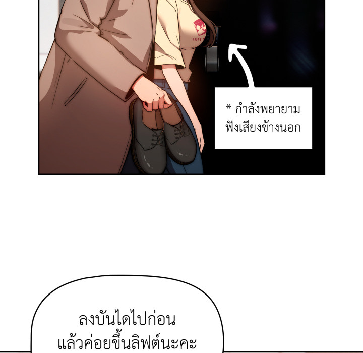 หน้า 94