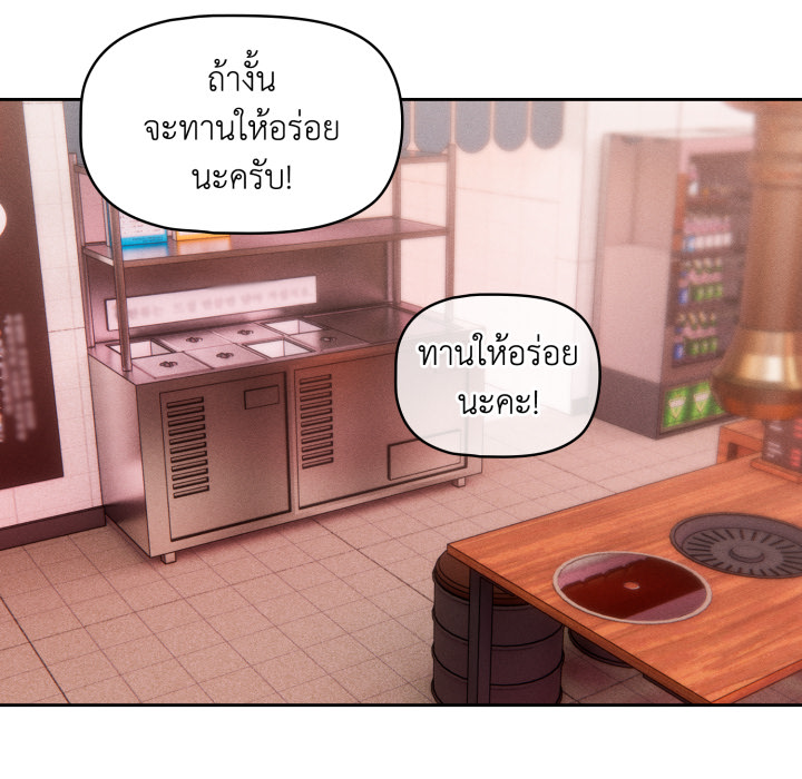 หน้า 95