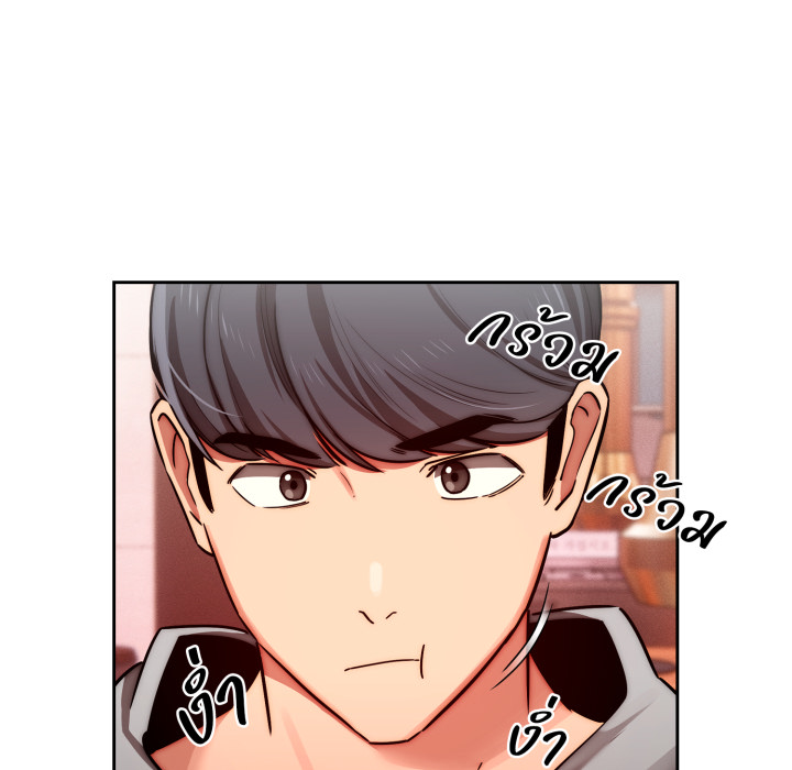 หน้า 96