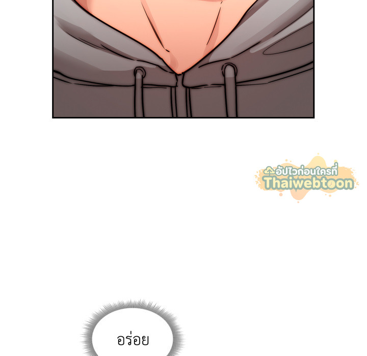 หน้า 97