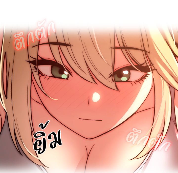 หน้า 110