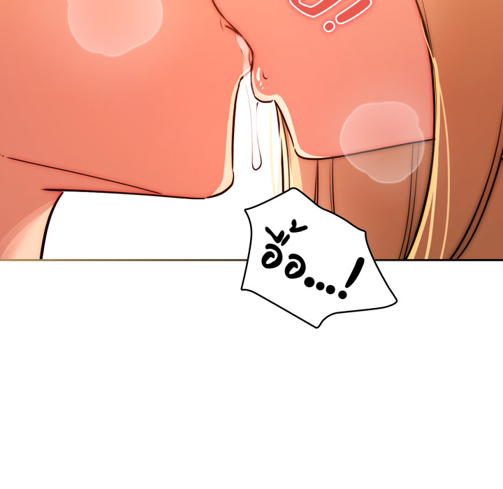 หน้า 124