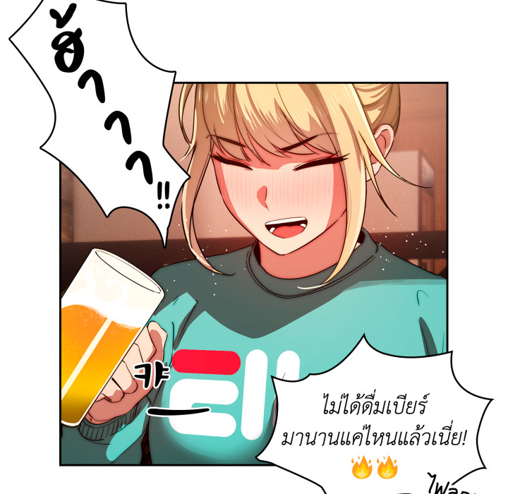 หน้า 64
