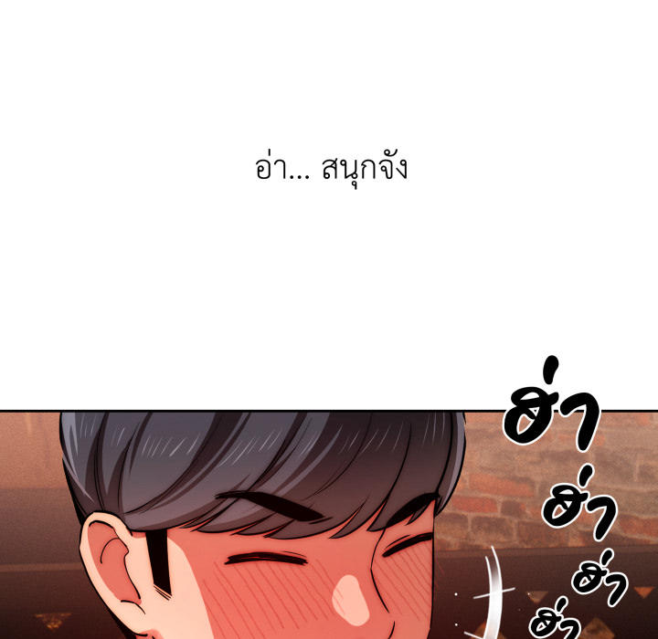หน้า 69