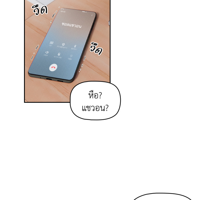หน้า 106