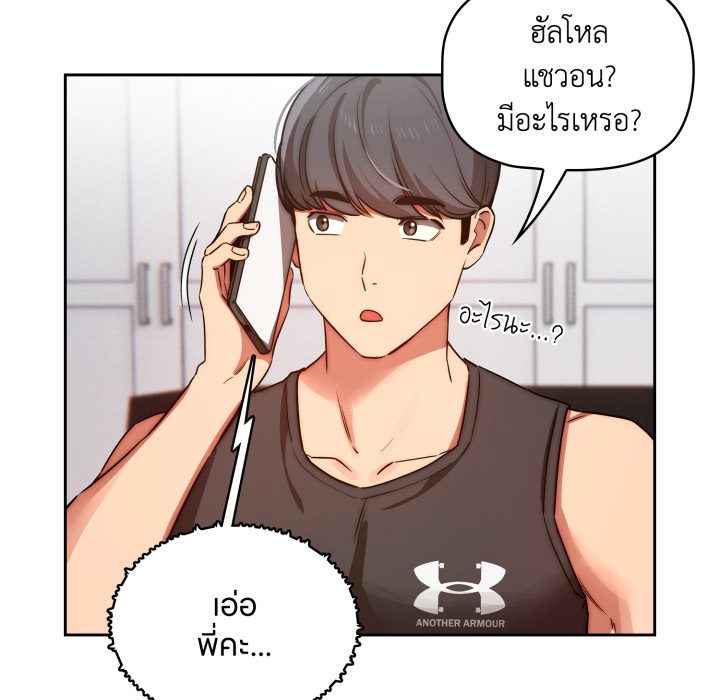 หน้า 107