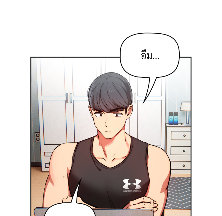 หน้า 118