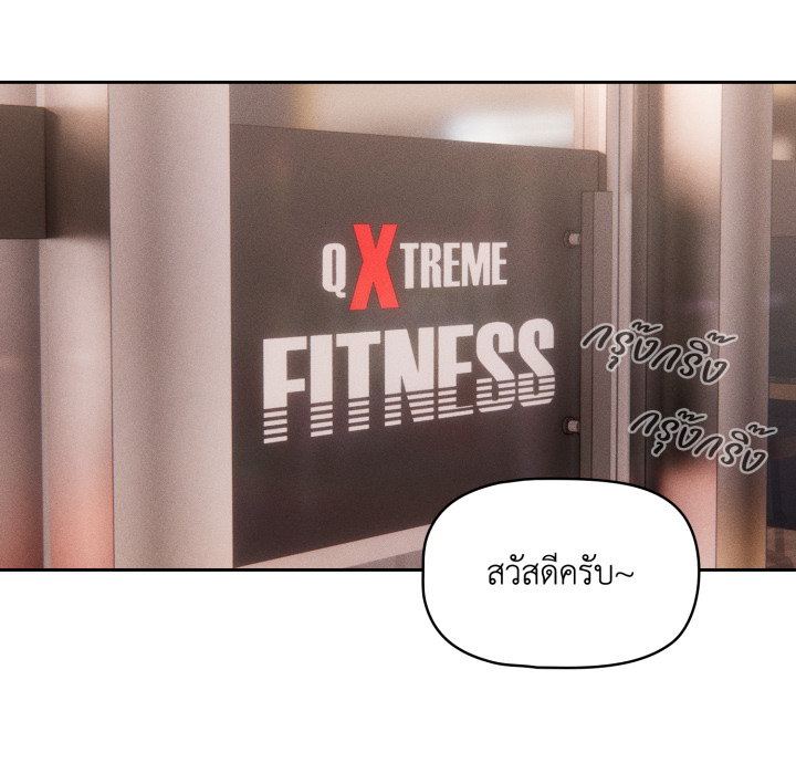 หน้า 124