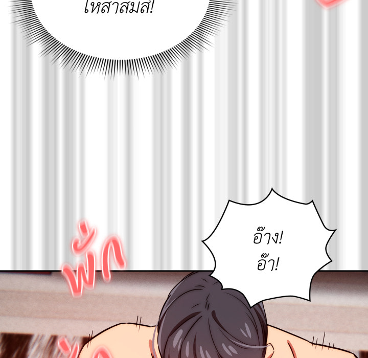 หน้า 95