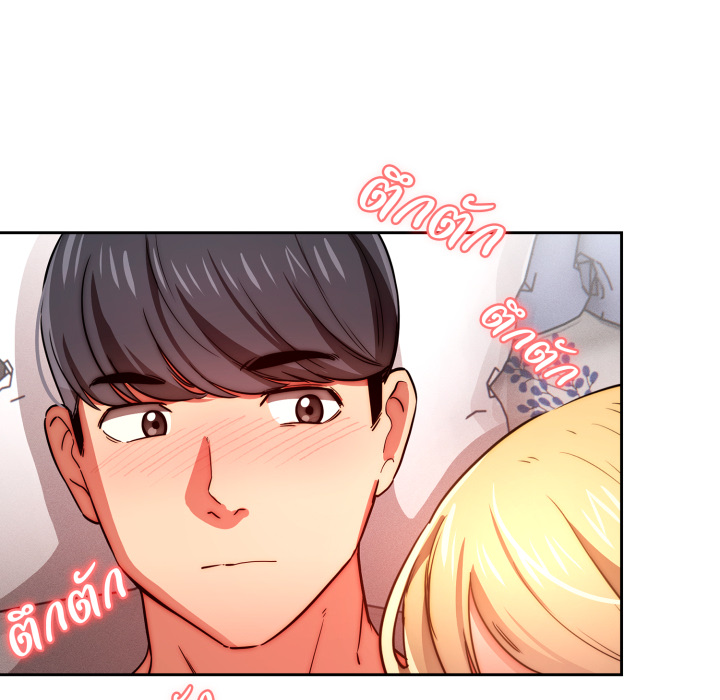 หน้า 89
