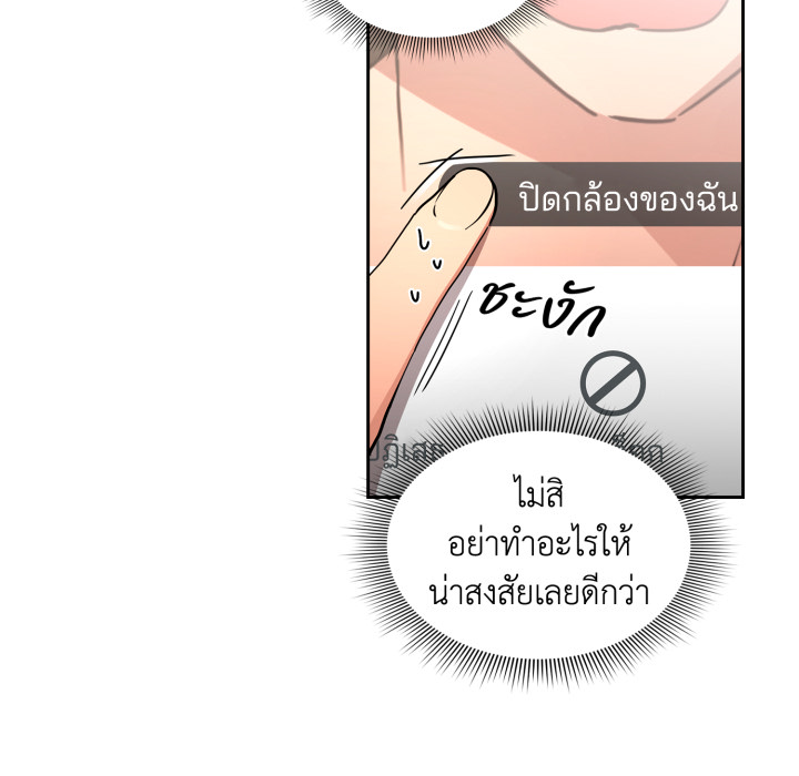 หน้า 117