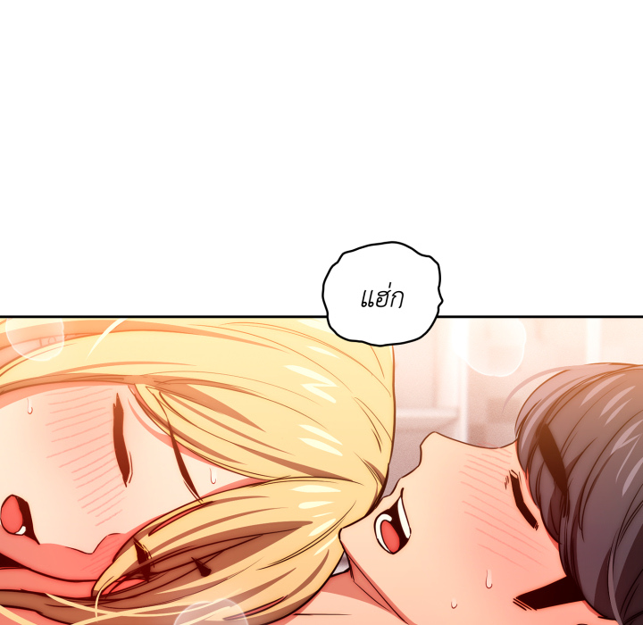 หน้า 91