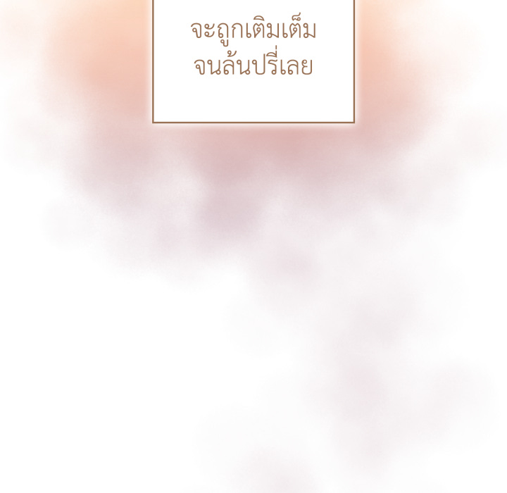 หน้า 96