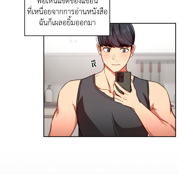 หน้า 100