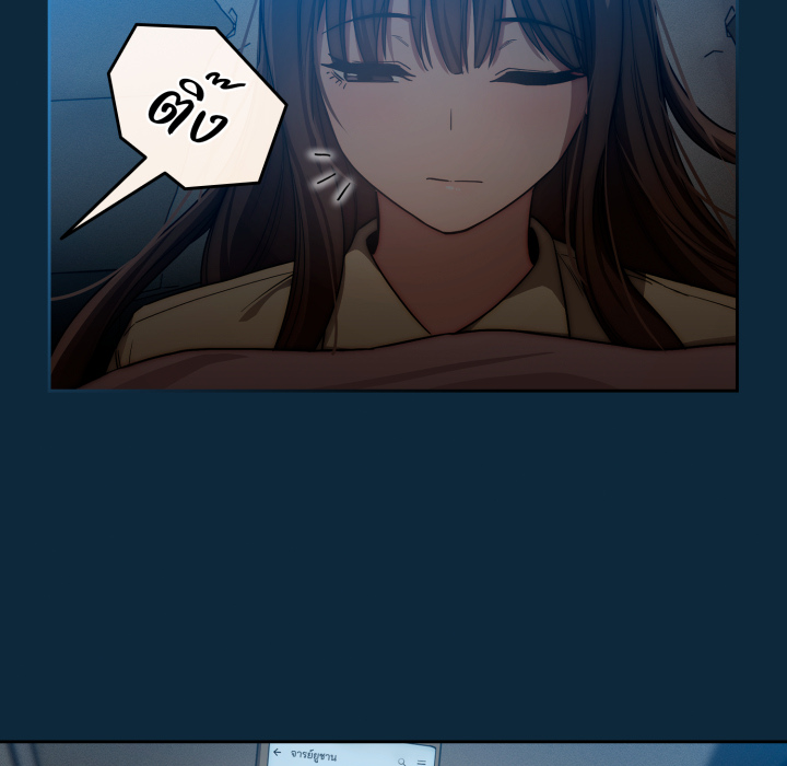 หน้า 103