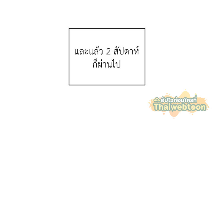 หน้า 107