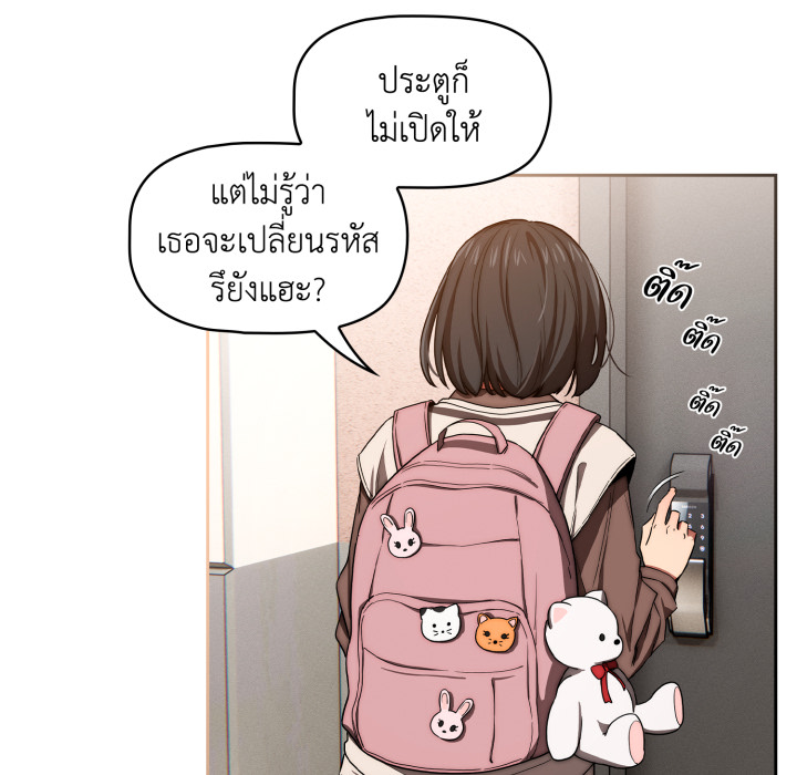 หน้า 118