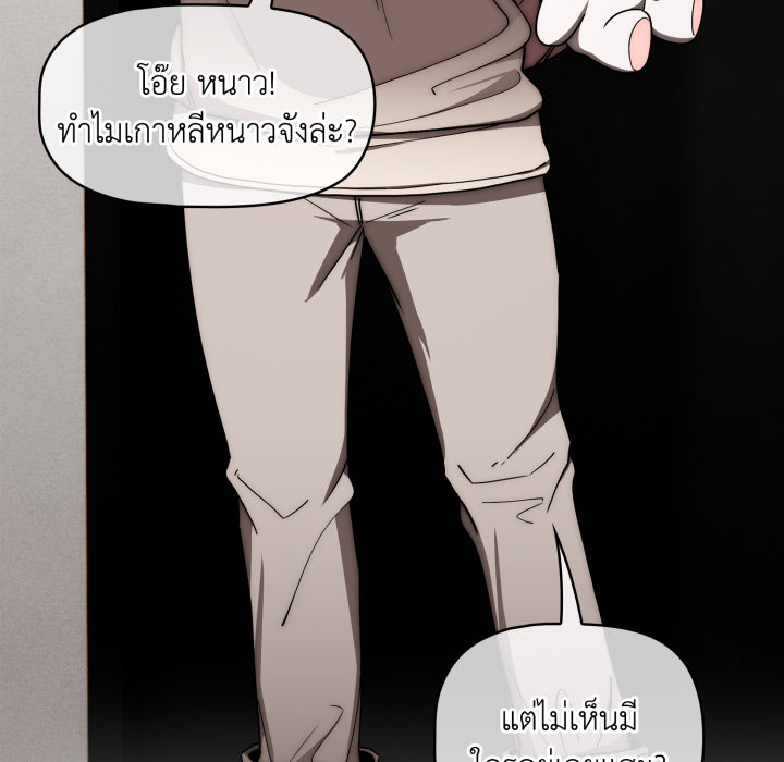 หน้า 122