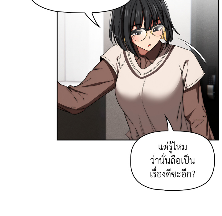 หน้า 124