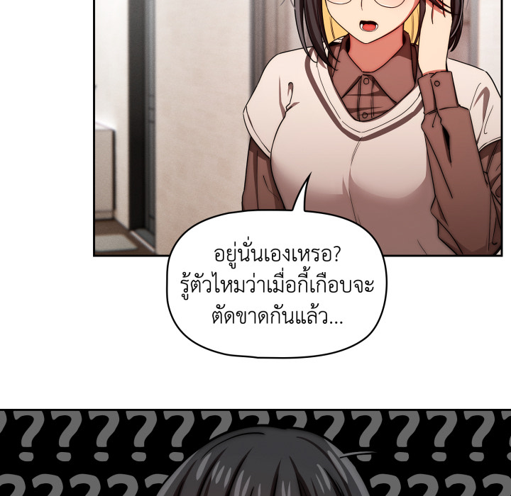 หน้า 131