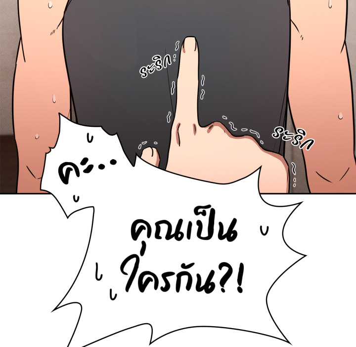 หน้า 134