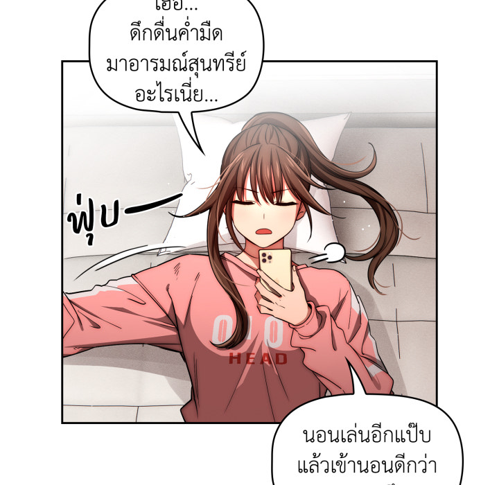 หน้า 76