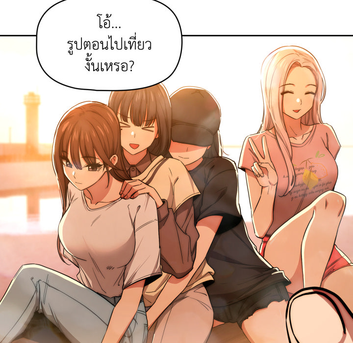 หน้า 97