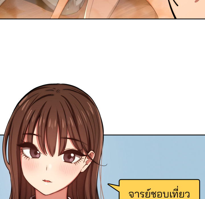 หน้า 98