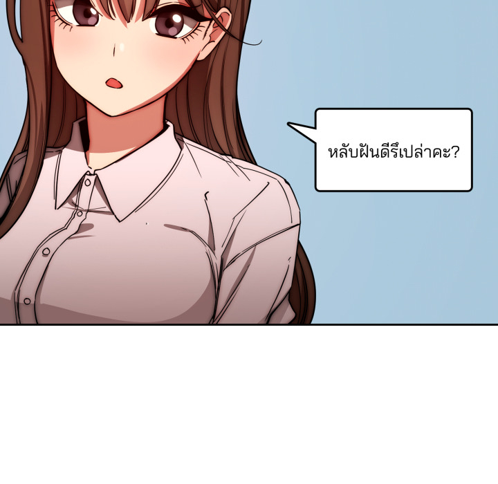 หน้า 102