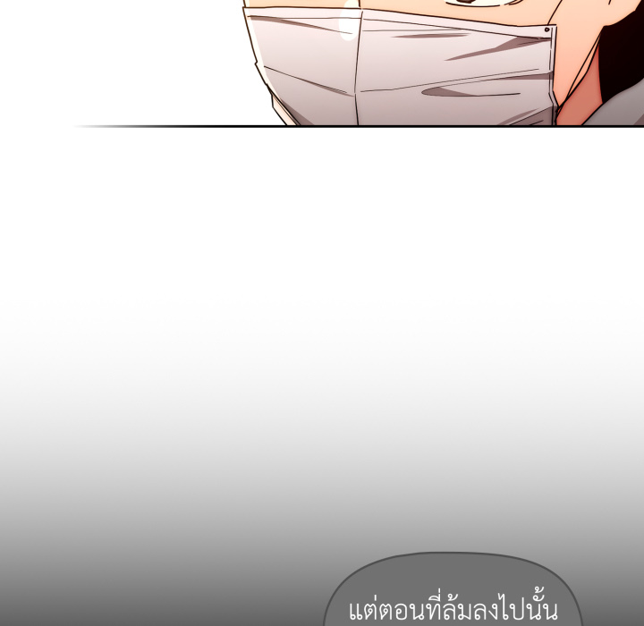 หน้า 105