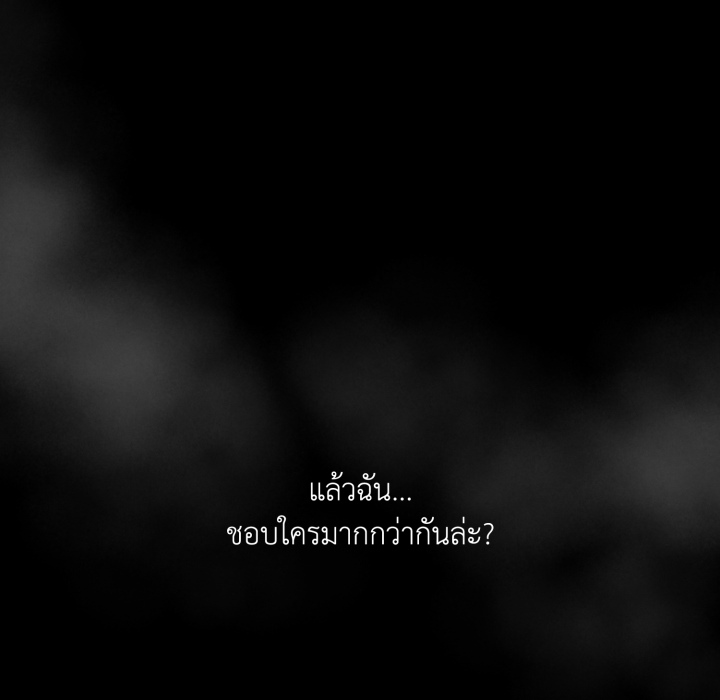 หน้า 123