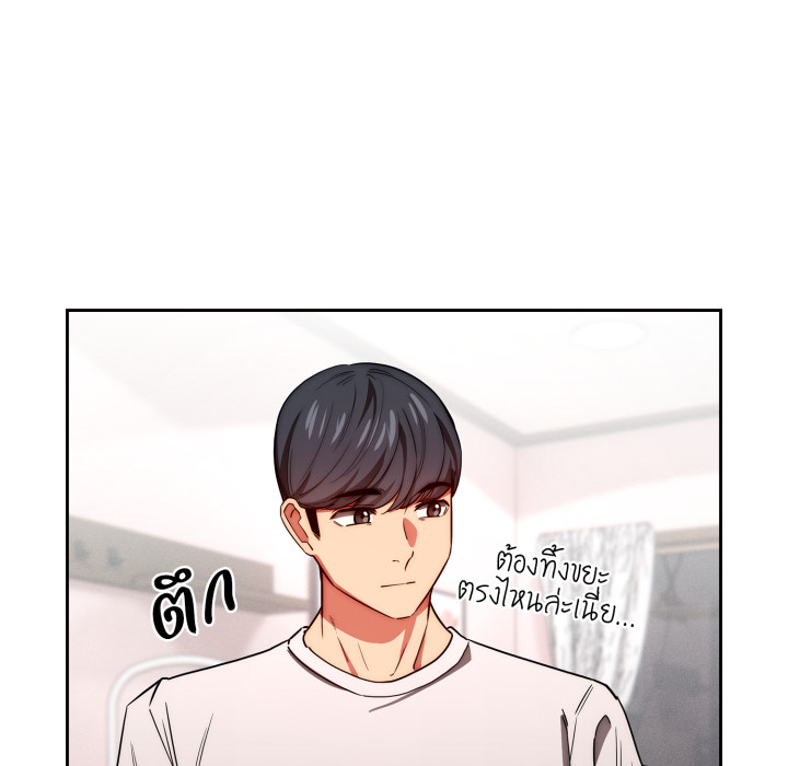 หน้า 64