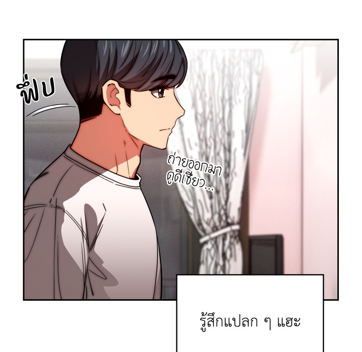 หน้า 68