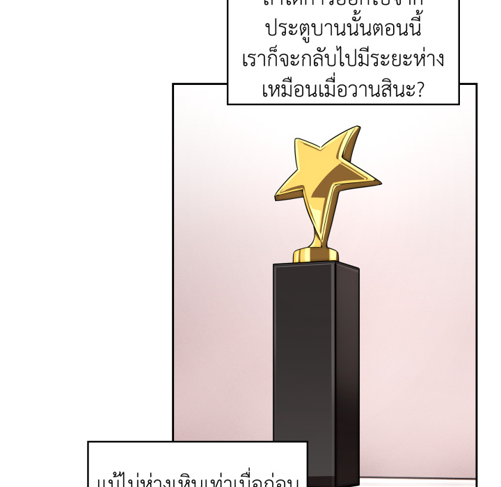 หน้า 72