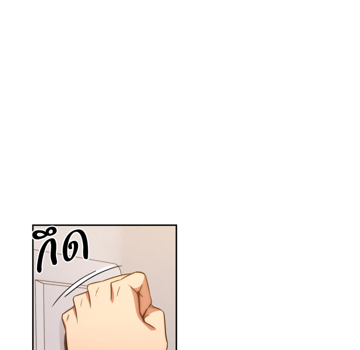 หน้า 92